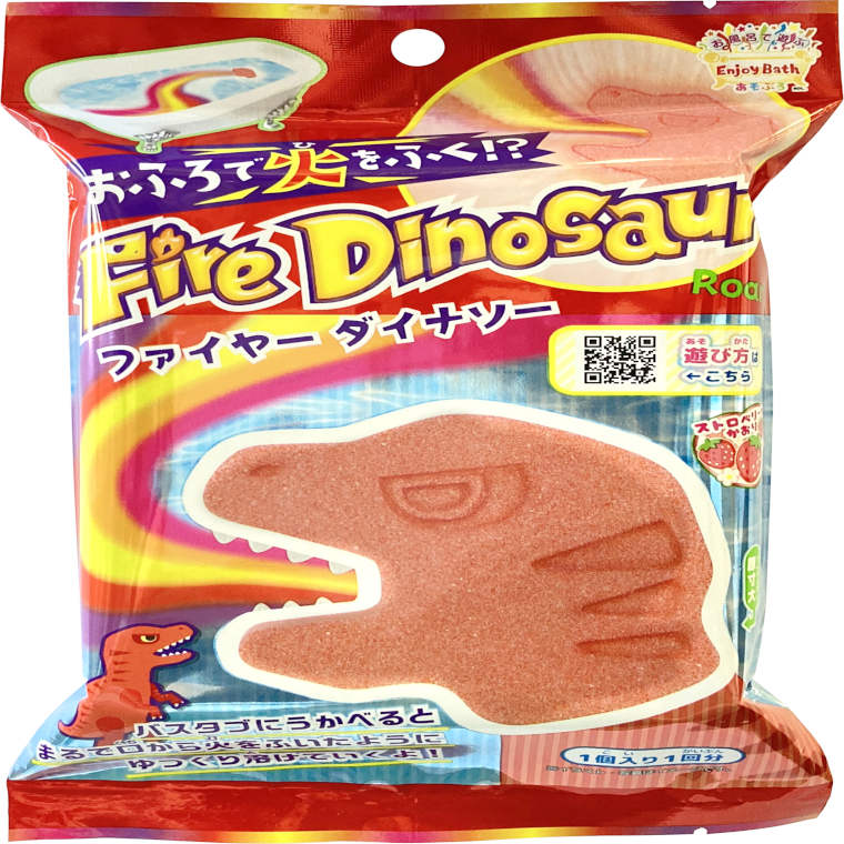入浴剤「あそぶろ」ファイヤーダイナソー – バスグッズ専門店公式通販