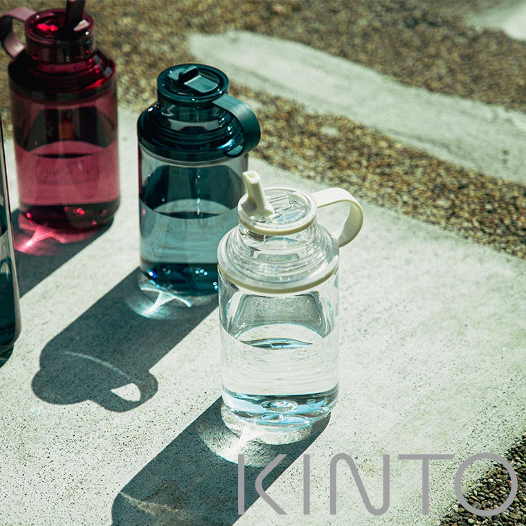 KINTO（キントー）」アクティブボトル600ml – バスグッズ専門店公式