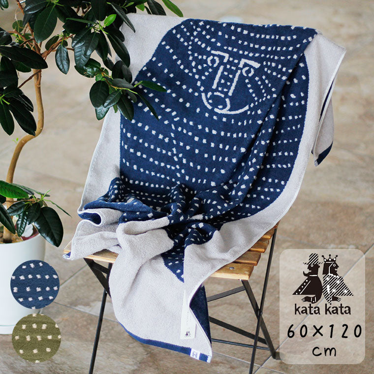 バスタオル「ハートウエル」Katakata／くま（60×120cm） – バスグッズ