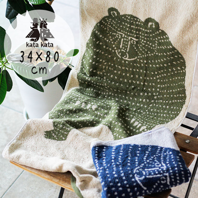 フェイスタオル「ハートウエル」Katakata／くま（34×80cm