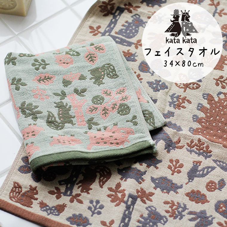 フェイスタオル「ハートウエル」katakata／森と動物（34×80cm） – バス
