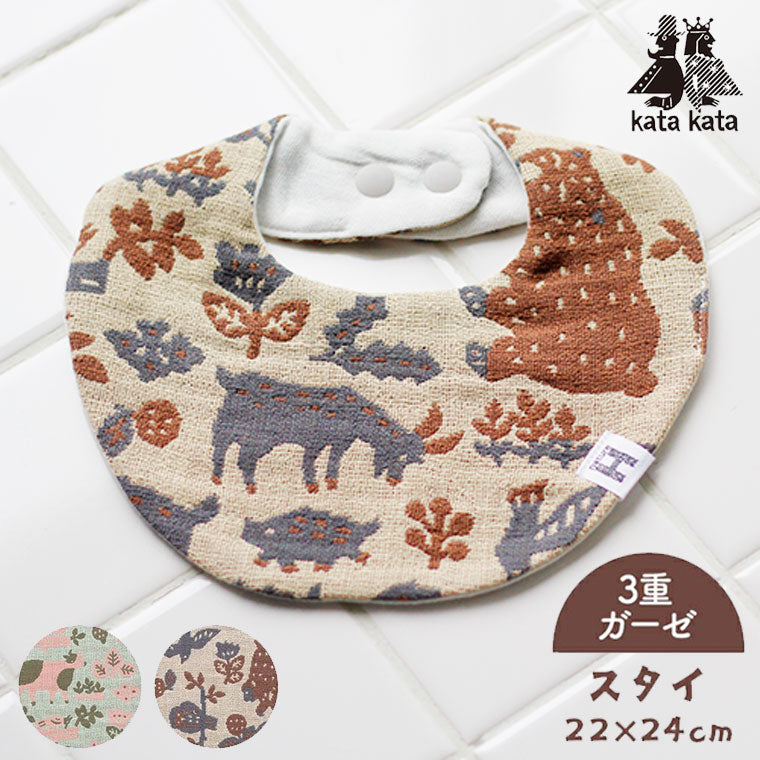 スタイ「ハートウエル」katakata／森と動物（22×24cm） – バスグッズ