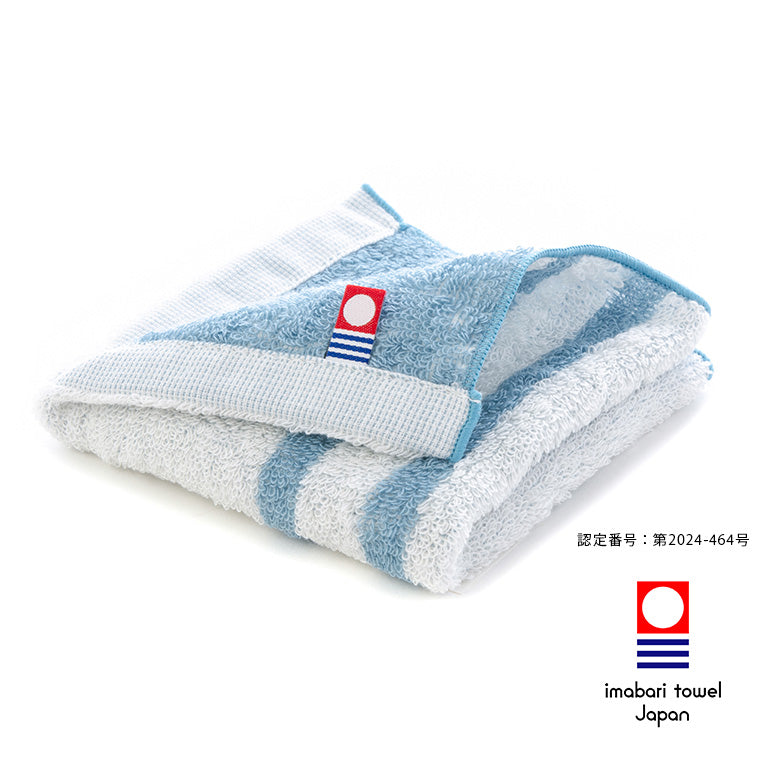 ハンカチ／モウカワイターノ（速乾今治タオル）23×23cm – バスグッズ