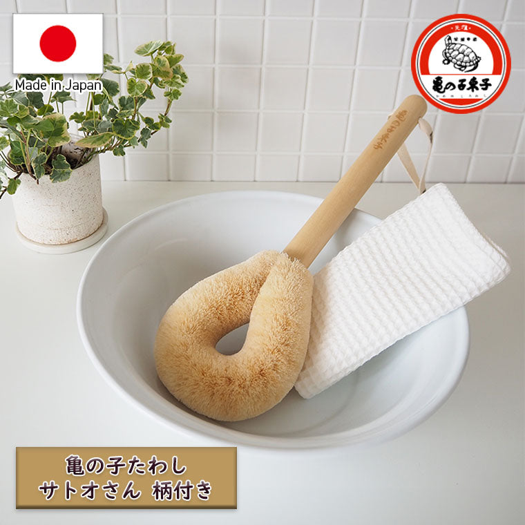 みたらし子様　オーダー ⑥ みたらし子様 オーダー ⑥ みたらし子様 オーダー ⑥