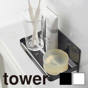 ラック「tower(タワー)」マグネットバスルームラック