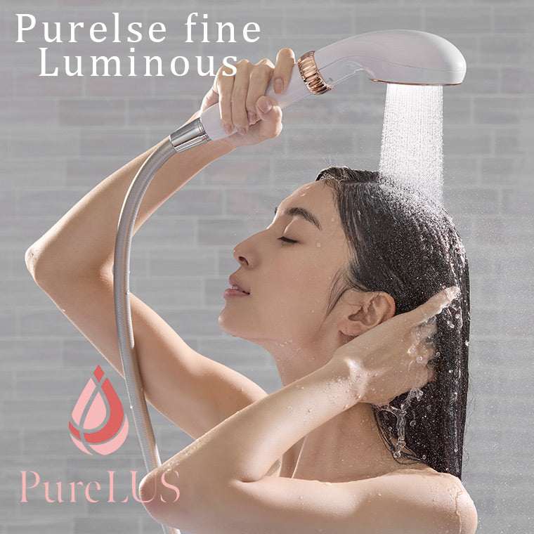 シャワーヘッド「Purelusfine（ピュアラスファイン）」Luminous