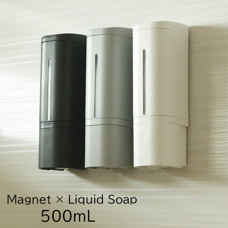 ディスペンサー「ホバー」マグネットディスペンサー500 – バスグッズ