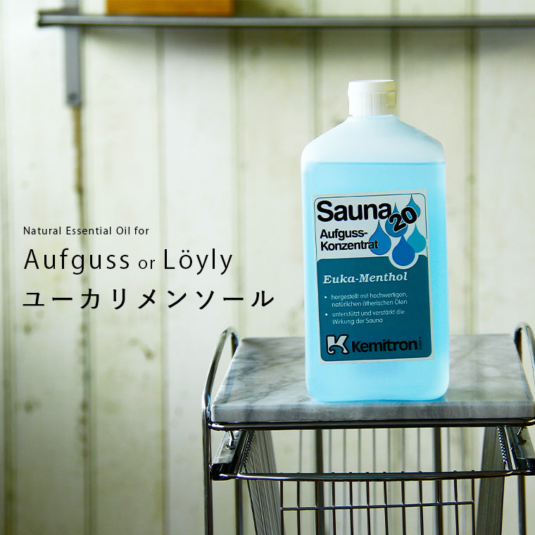 4423-U ハイトロン 家庭用温泉 芳香液「ケミトロン」ドライサウナ用濃縮アロマ液（ユーカリメンソール