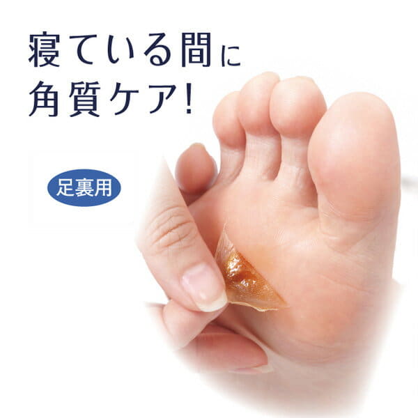 日本製 角質ケア／まめノン – バスグッズ専門店公式通販｜お風呂