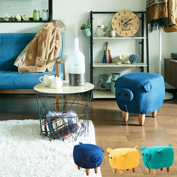 ぶたのスツール「Steve（スティーブ）」 ぶたのスツール「Steve（スティーブ）」 \u2013 バスグッズ専門店公式通販