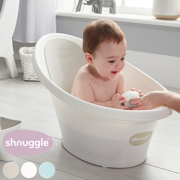 ベビーバス「Shnuggle(シュナグル）」バスタブ – バスグッズ専門店公式