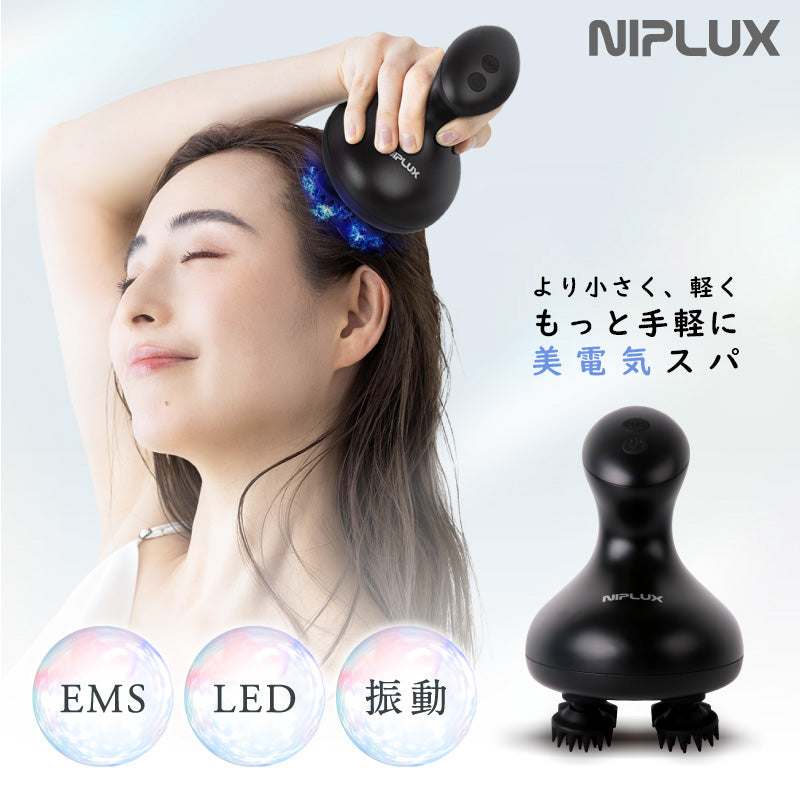 ヘッドスパ「NIPLUX」EMSヘッドスパPOCKET – バスグッズ専門店公式通販｜お風呂のソムリエSHOP！