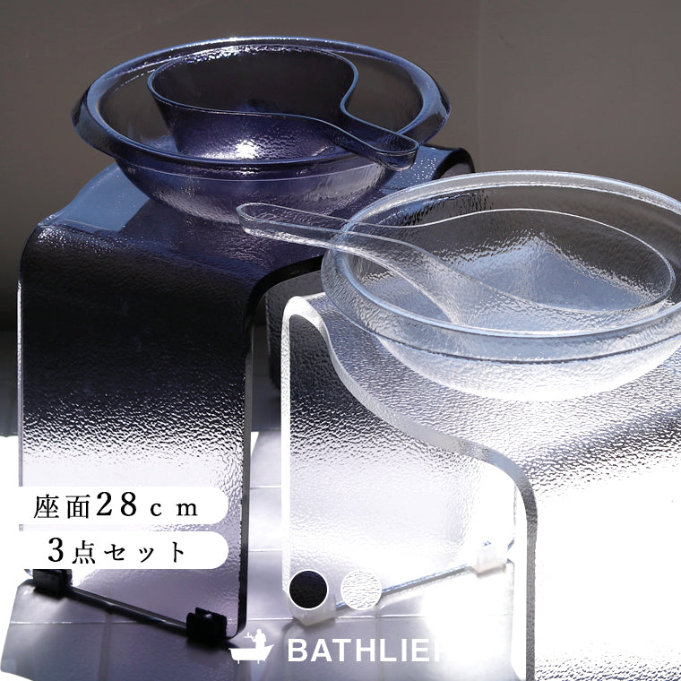 バスチェア&洗面器、トイレブラシセット