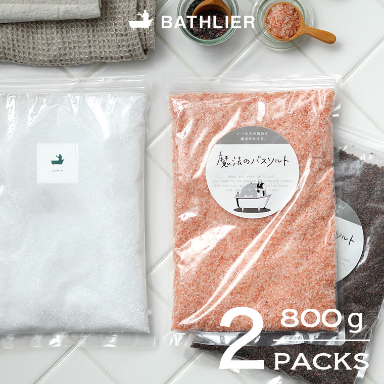 入浴剤・バスソルト MOISTURE BATH FLOWER BATH SALT（ラベンダー）×1本 / バスソルト 癒し