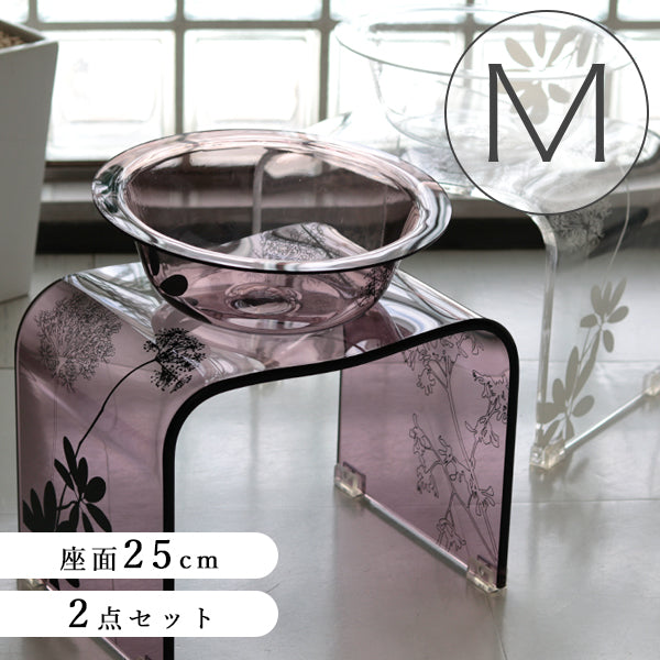 お得◎新品　サリナ　アクリル　バスチェア　Mサイズ　ウォッシュボール　2点 バスチェア アクリル バスチェアー「SARINA（サリナ）」（M）【 風呂