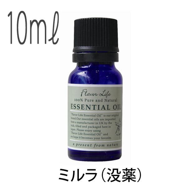 オーガニック エッセンシャルオイル ミルラ 精油 アロマオイル 10ml