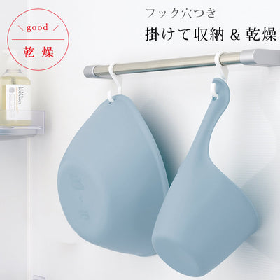 日本製 バスグッズ 3点セット バスチェア（30H）＋洗面器＋手桶「all'ais（アライス）」