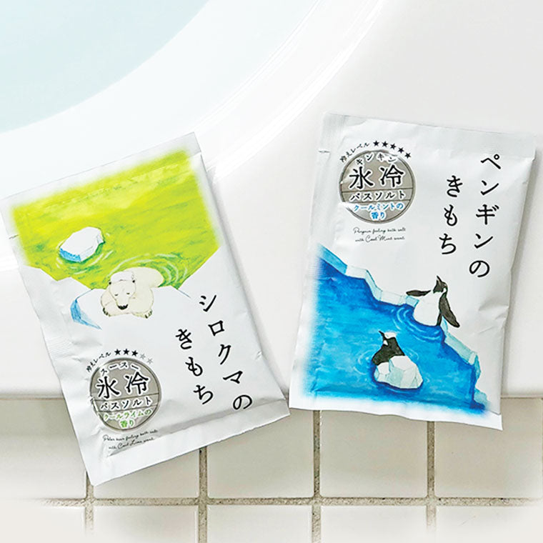 入浴剤・バスソルト Re:su 入浴剤「キモチ」氷冷バスソルト – バスグッズ専門店公式通販