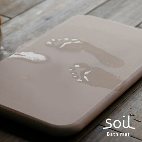 soil」珪藻土バスマット50×30（ピンク） –