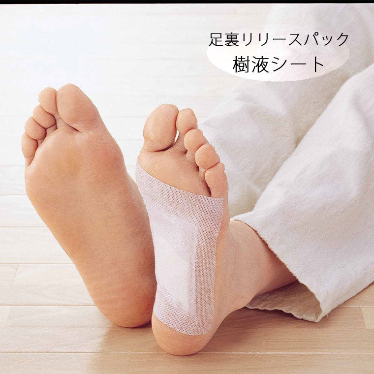 次世代型足うらシート ハーブシート | 【レミントン公式通販