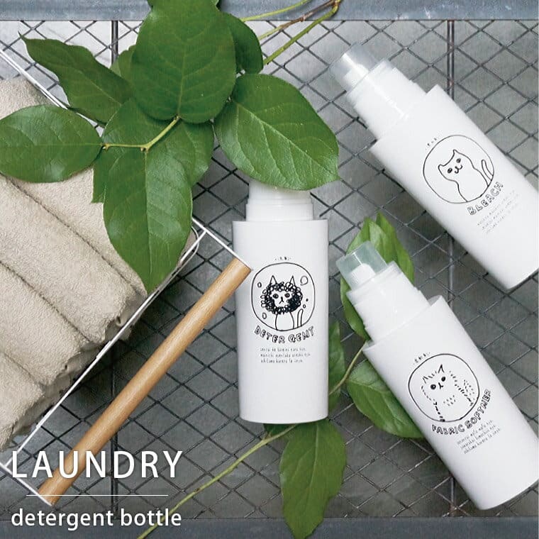 洗濯洗剤用詰め替えボトル「ネコランドリー」ランドリーディスペンサー