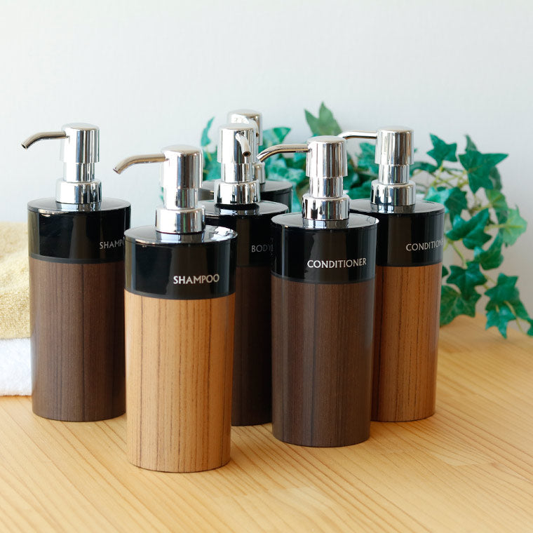 ディスペンサー「WOODY（ウッディー）」丸リムーブ型 詰め替えボトル