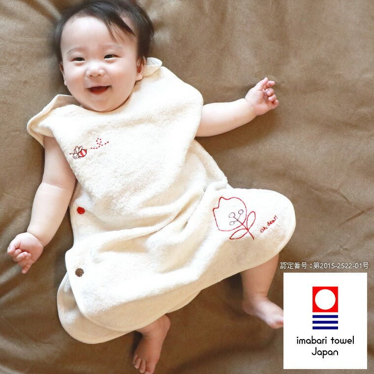 スリーパー「Ohdear！」ミツバチスリーパー – バスグッズ専門店公式