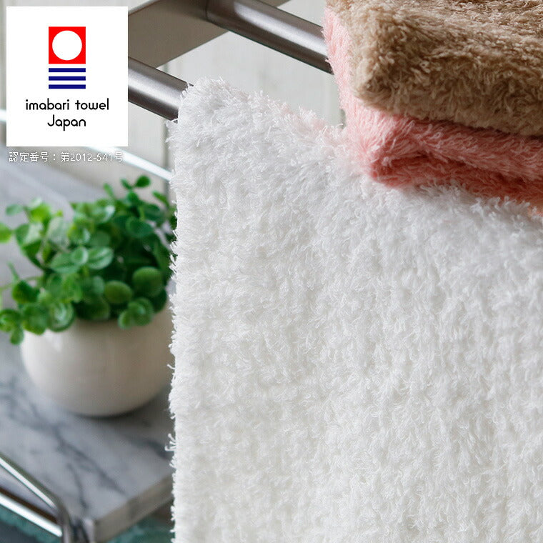 ヘアータオル「すごいタオル”うふ”」 – バスグッズ専門店公式通販｜お