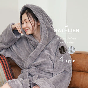 BATHLIER(バスリエ)「大人の平日バスローブ」マイクロファイバー