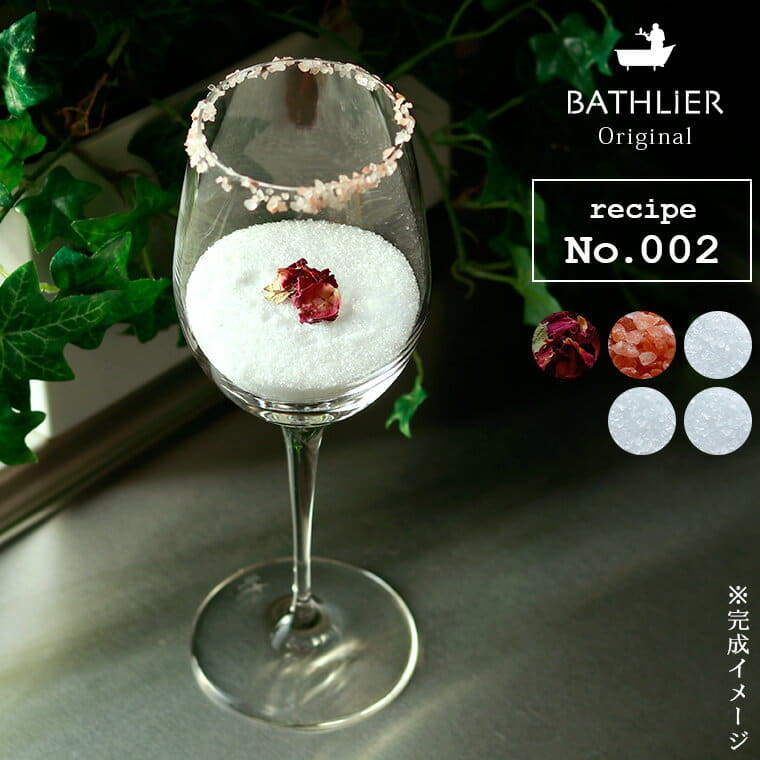 完全未開封 レヴェイエ ザ カクテル 完全未開封 レヴェイエ ザ