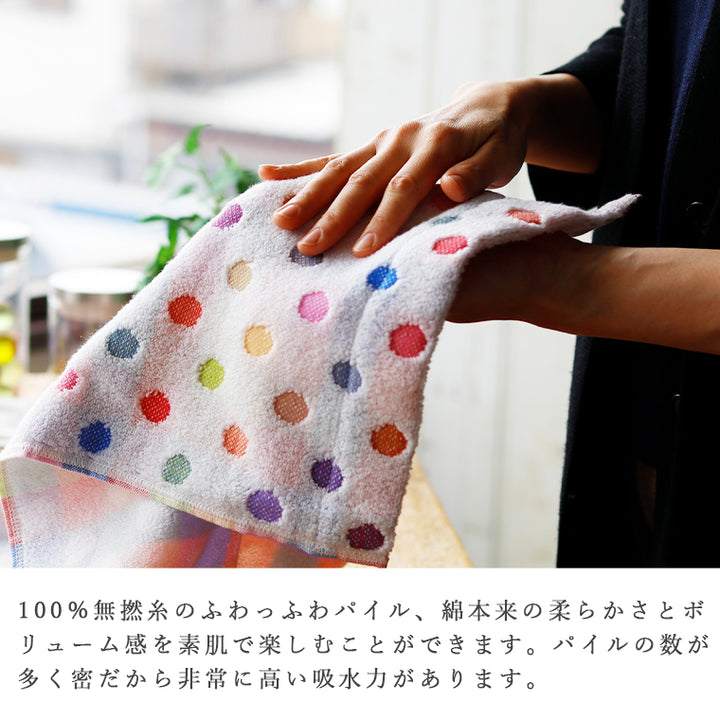 バスタオル 今治「ポップカラー」バスタオル – バスグッズ専門店公式