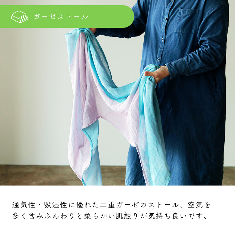 今治タオル「カーブ」ストール（70×180cm） – バスグッズ専門店公式