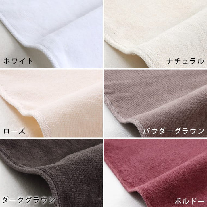 今治タオル「シェードプロ」ハンドタオル – バスグッズ専門店