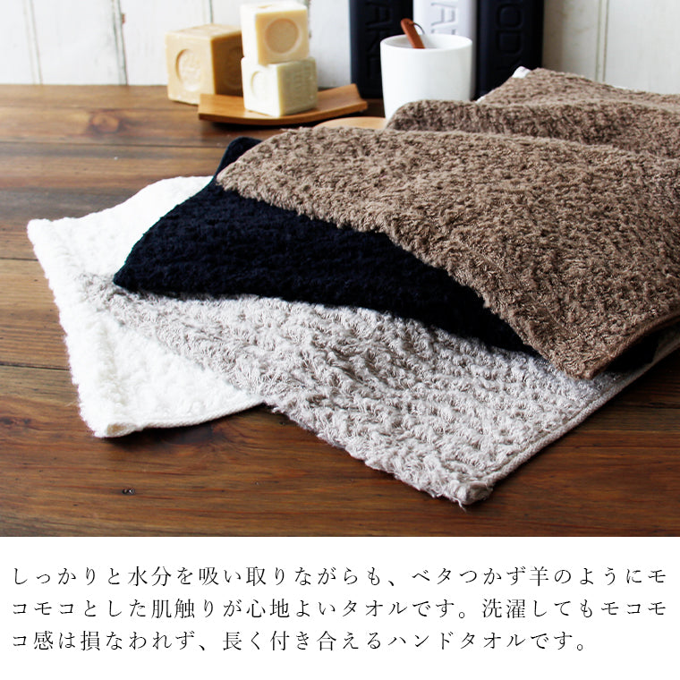 今治タオル「イデゾラ」もこもこウォッシュタオル – バスグッズ専門店