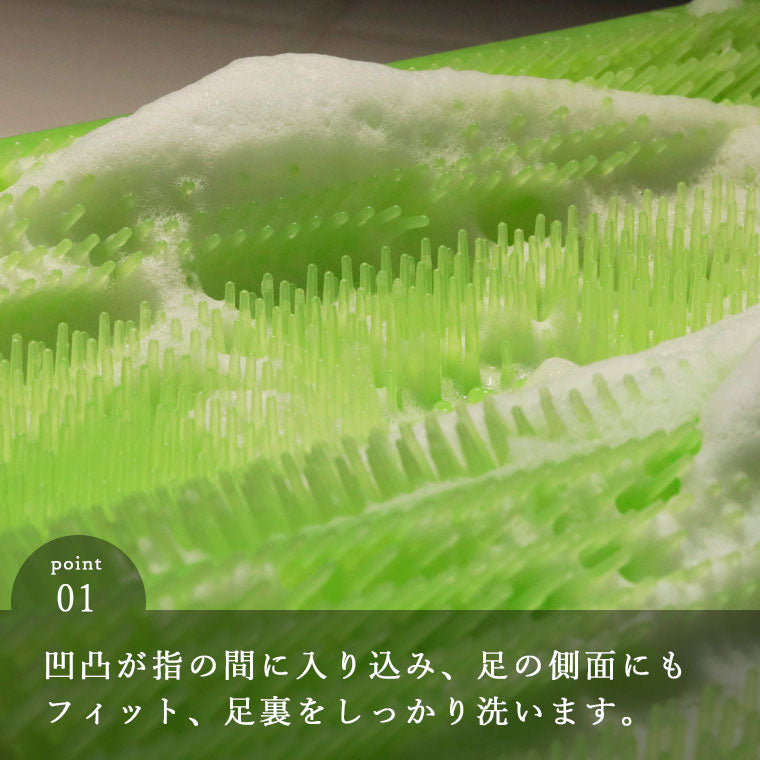 日本製 フットブラシ「足裏洗ったことありますか？」 – バスグッズ専門店公式通販｜お風呂のソムリエSHOP！