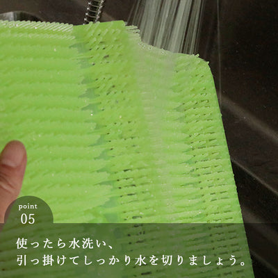 日本製 フットブラシ「足裏洗ったことありますか？」