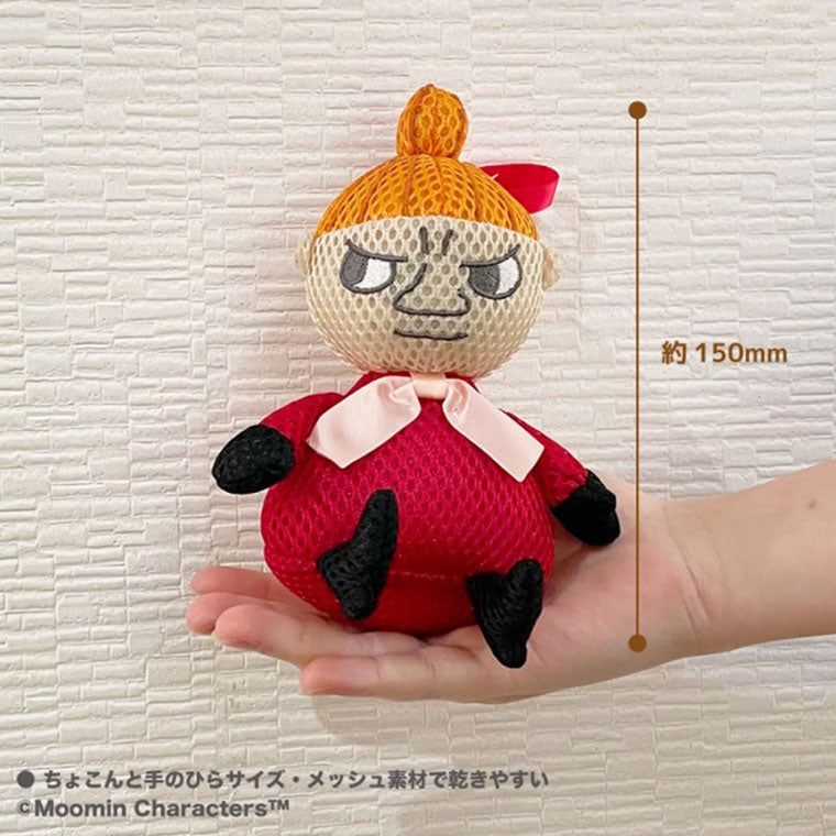 バストイ「Chapoon（チャプーン）」バスぐるみ（リトルミイ） – バス
