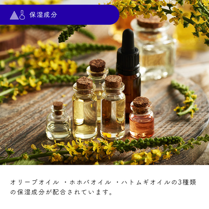 入浴剤 パトモス （ラベンダー） – バスグッズ専門店公式通販｜お風呂