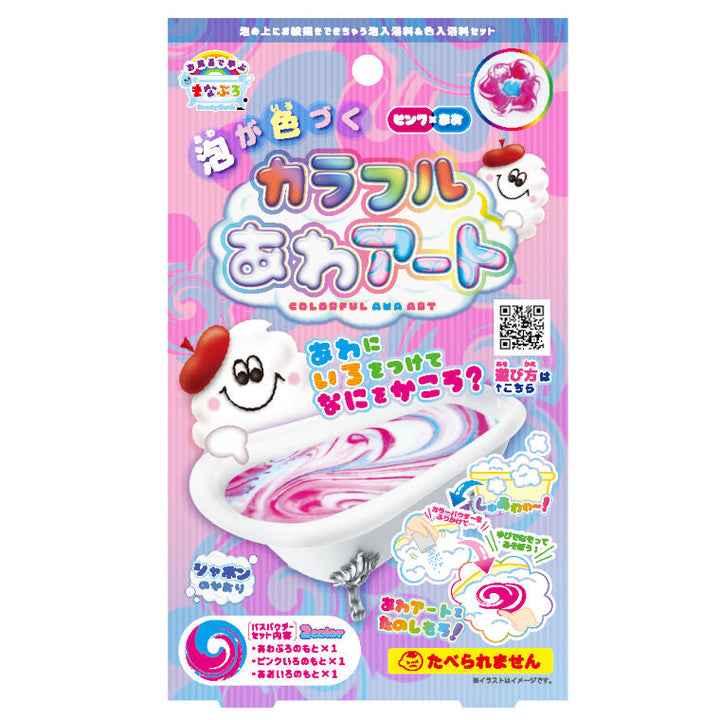 1080-331201-r3_720x.jpg?v=