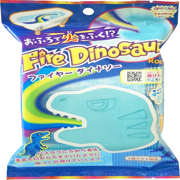 入浴剤「あそぶろ」ファイヤーダイナソー – バスグッズ専門店 入浴剤「あそぶろ」ファイヤーダイナソー – バスグッズ専門店
