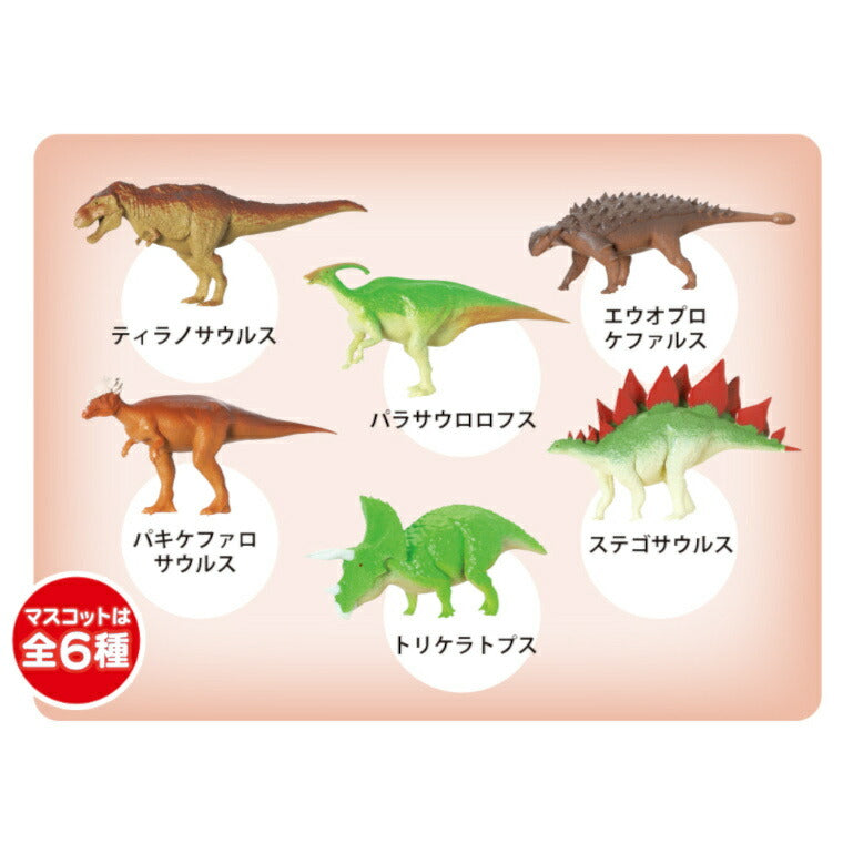 専用❤みかん❤ふわとろ☆８重ガーゼ⭐特大ブランケット⭐恐竜パズル☆ 入浴剤「学研の図鑑ライブ」恐竜バスボール – バスグッズ専門店公式