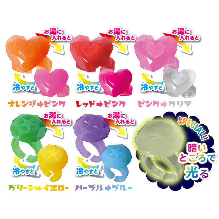 入浴剤「トゥインクルカラーリング」バスボール – バスグッズ専門店