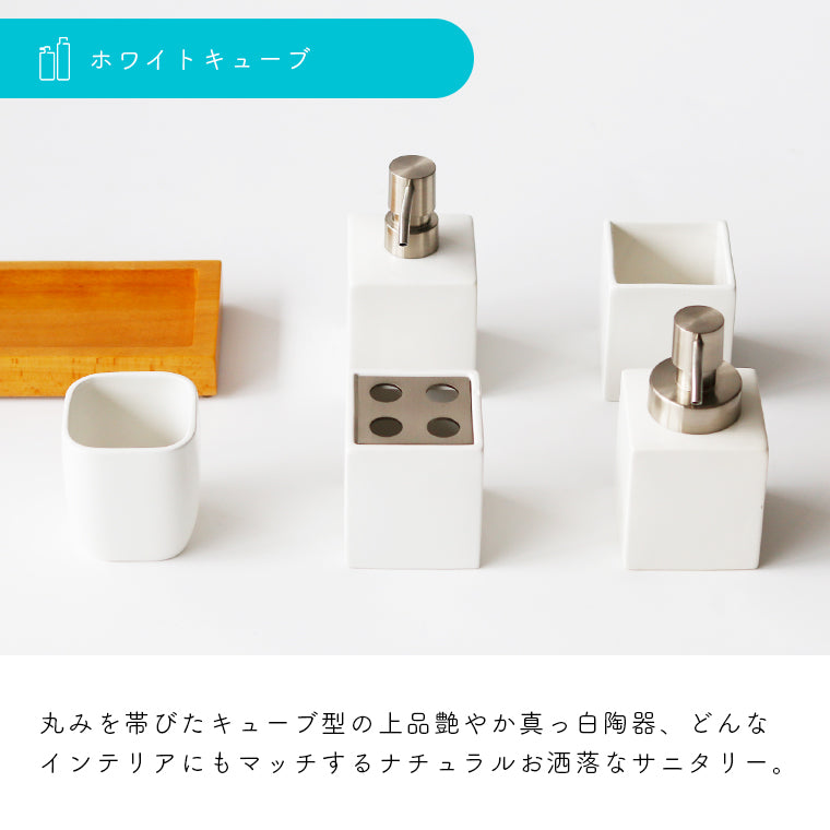 すのボトルチャーム（☆みなと☆様オーダー注文用） 刺繍チャーム／花組『うたかたの恋』『ENCHANTEMENT―華麗なる