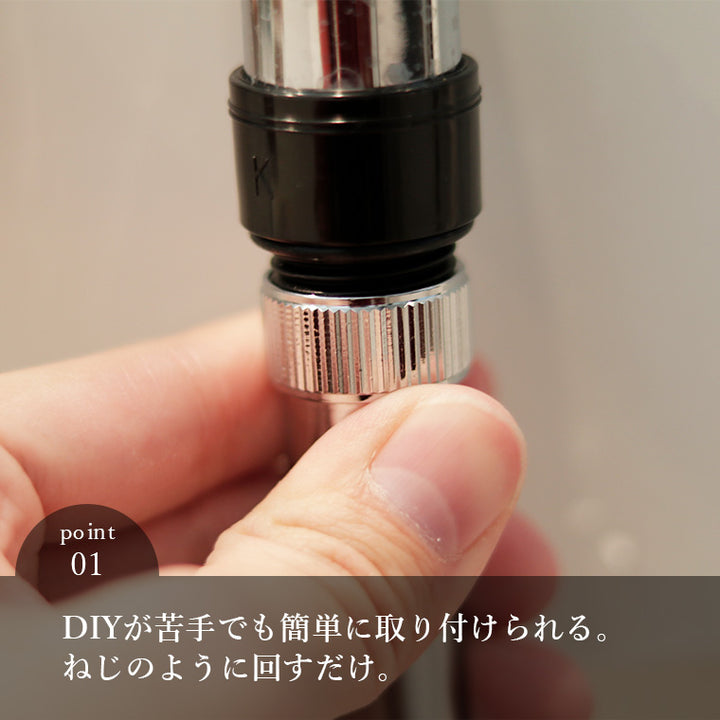 プラチナシャワーホース1.8m ウルトラファインバブルシャワー　ミトス Amazon.co.jp: SANEI(旧社名:三栄水栓製作所)シャワーヘッド