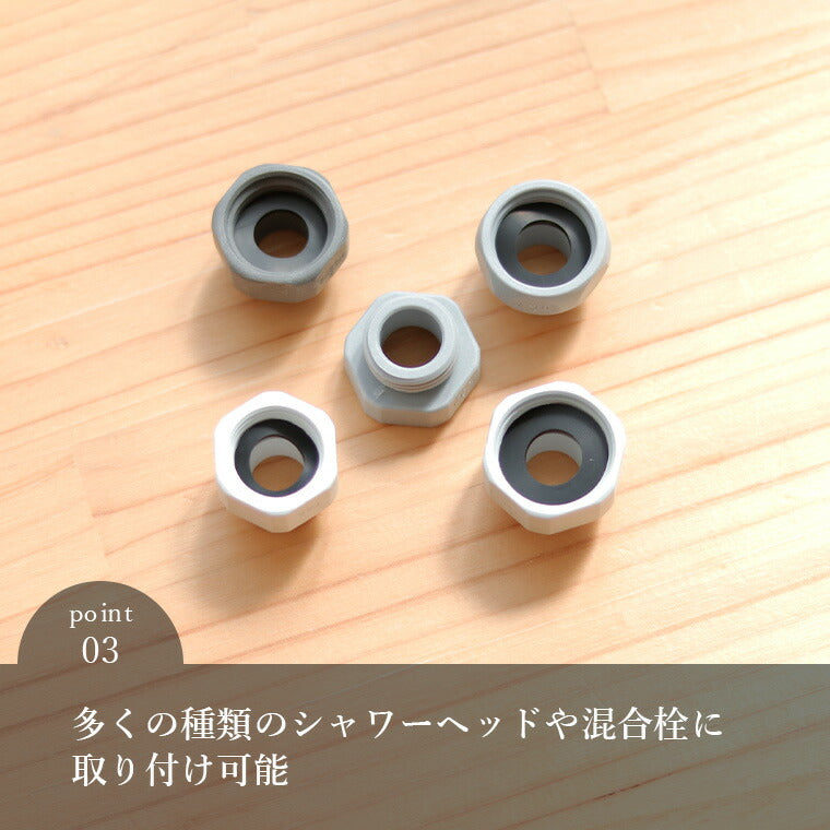 シャワーホース「SANEI」メタリックシャワーホース（シルバー） – バス 