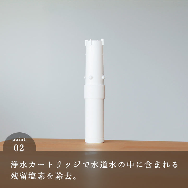 シャワーヘッド「SANEI」FB浄水ミストシャワーヘッド／SUIN