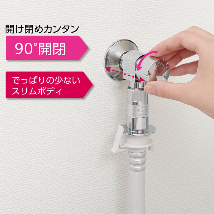 ぺぺ⭐︎　　SANEI ウルトラファインバブル 蛇口用浄水器 SANEI 水栓 ウルトラファインバブル」の人気商品一覧 | 安い商品