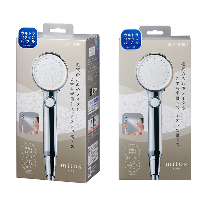SANEI(サンエイ) FBミストシャワー ミトスストップウルトラファインバブル 1126-360901-r6_96dd85b5-0711-