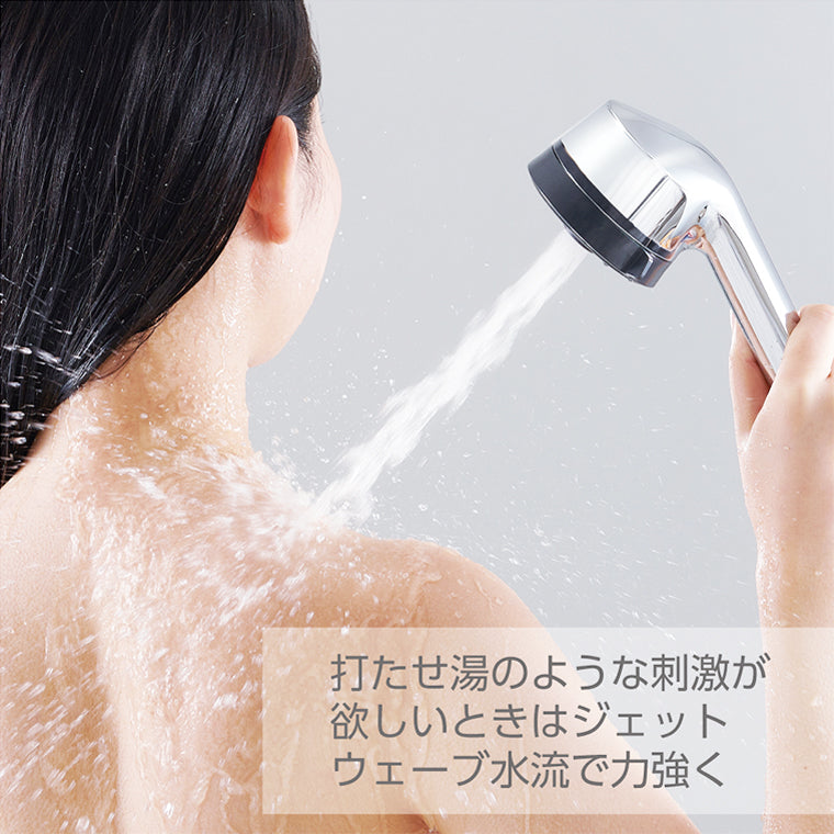 SANEI ボディメンテナンスシャワー – バスグッズ専門店公式通販