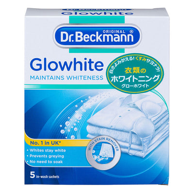 「Dr.Beckmann」ドクターベックマン グローホワイト 蛍光増白剤（酸素系漂白剤） 5包入
